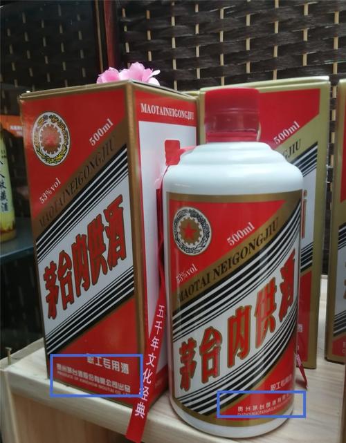 调查:冒牌茅台酒在郑州市场有销售那么,这些冒牌产品在郑州市场上有